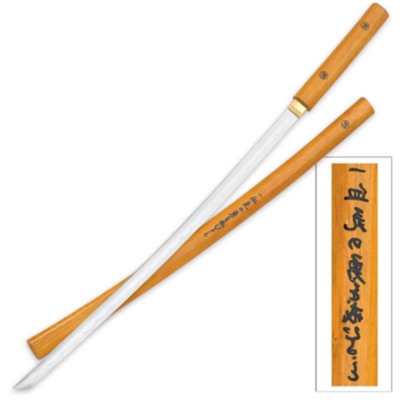 Picture of Shirisaya Full Tang Ninja Katana Sword
